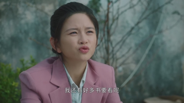 幸福到万家:5个不同出身的农村女人,5种择偶观,婚姻不能太将就