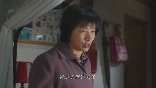 幸福到万家:5个不同出身的农村女人,5种择偶观,婚姻不能太将就