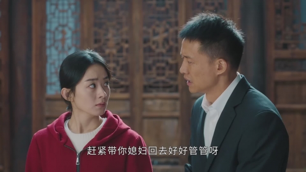 幸福到万家:5个不同出身的农村女人,5种择偶观,婚姻不能太将就