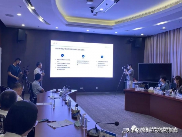 深圳参与研发的首个国产特效药正式投入使用!首批100人份,可走医保→