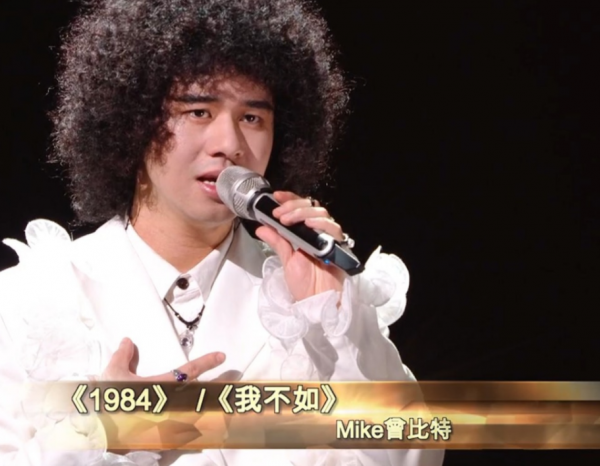 TVB办首届香港金曲颁奖礼!24人获奖却缺席显冷清,郑欣宜夺歌后