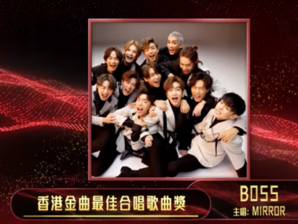 TVB办首届香港金曲颁奖礼!24人获奖却缺席显冷清,郑欣宜夺歌后