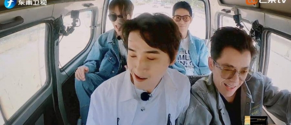 一群糊咖的综艺太搞笑了!会整活儿、放得开的明星真稀缺