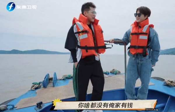 一群糊咖的综艺太搞笑了!会整活儿、放得开的明星真稀缺