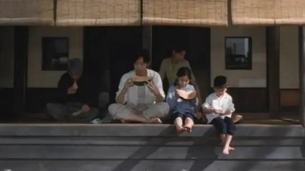 《幻之光》(1995)