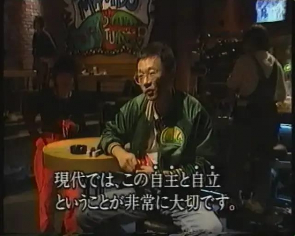 《当电影映照时代:侯孝贤和杨德昌》(1993)