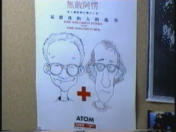 是枝裕和为偶像侯孝贤和杨德昌,做了一件事