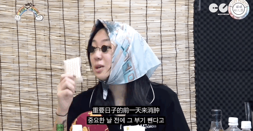 图源|综艺《虽然没准备什么菜》