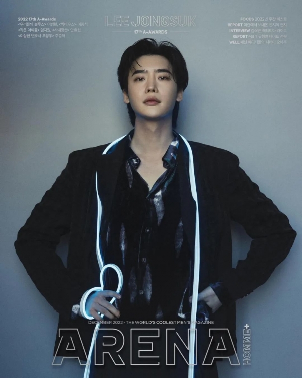 图源|IG@jongsuk0206