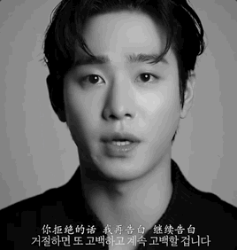 图源|微博@看韩影