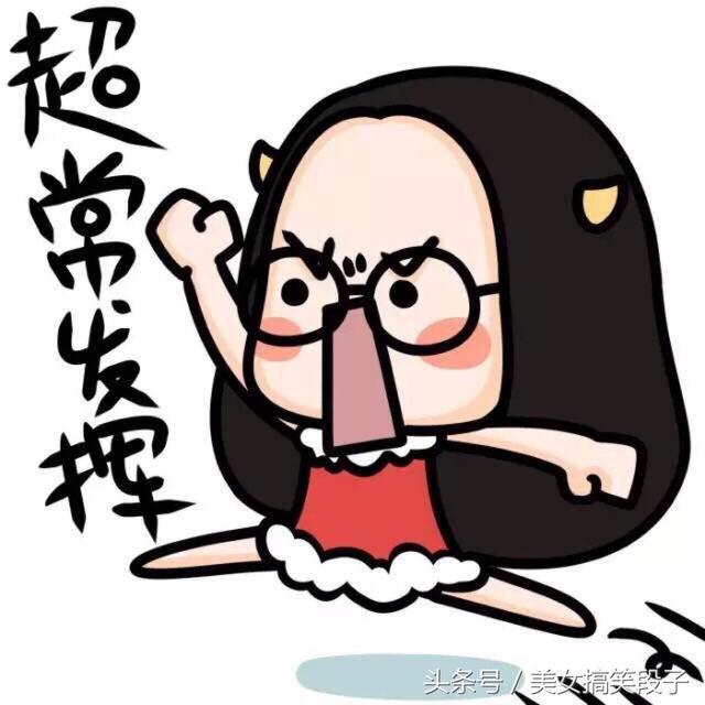 搞笑段子幽默图片:初中宿舍一哥们,放屁动静太大把屎给崩出来了