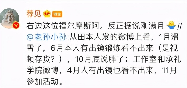 t0151cdd5ed0771e5d3.jpg?size=710x336