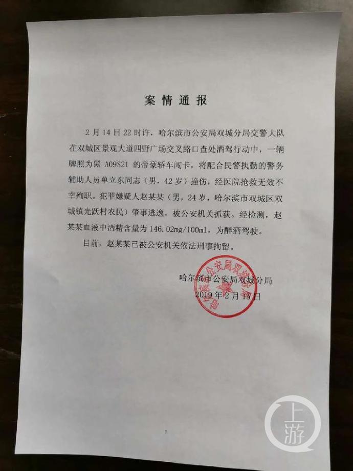 t01ea75ea8c98c99d8b.jpg?size=690x920