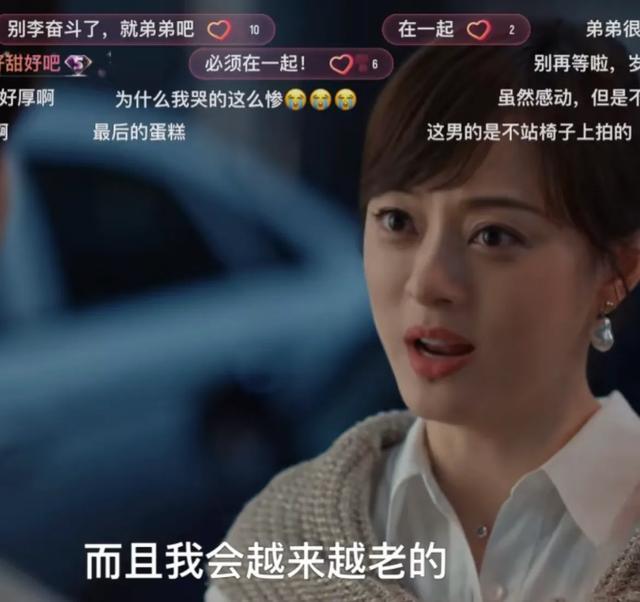 看了《蛮好的人生》大结局就明白:孙俪的班,娱乐圈没有人接得了