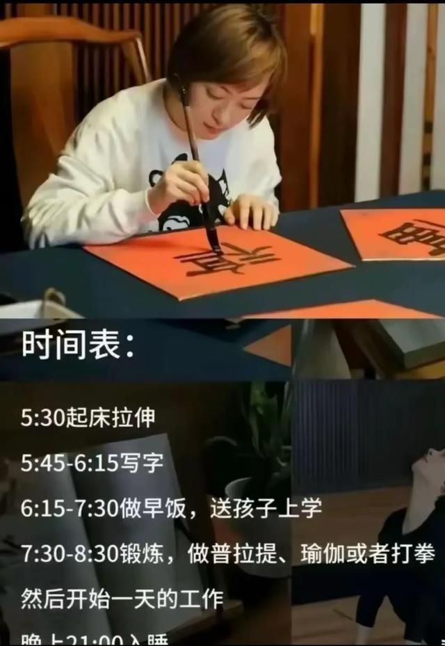 看了《蛮好的人生》大结局就明白:孙俪的班,娱乐圈没有人接得了