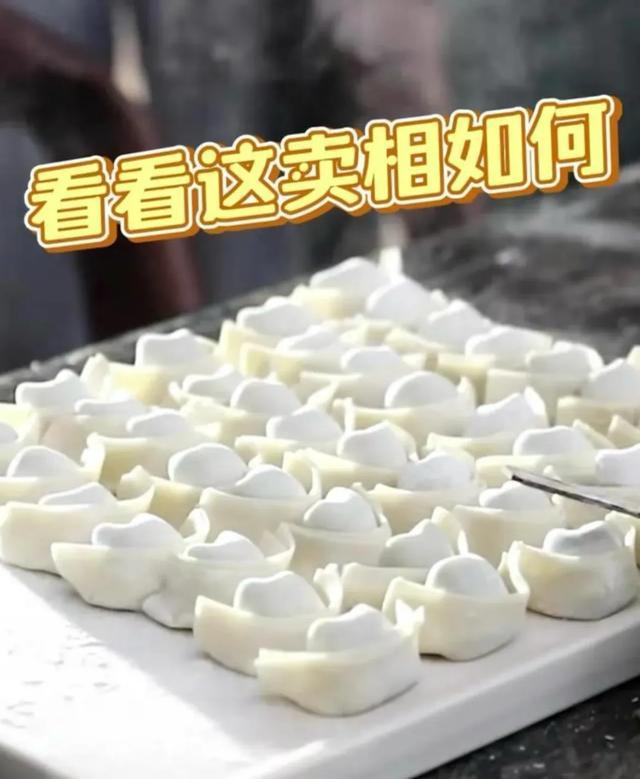 看了《蛮好的人生》大结局就明白:孙俪的班,娱乐圈没有人接得了