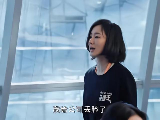 看了《蛮好的人生》大结局就明白:孙俪的班,娱乐圈没有人接得了