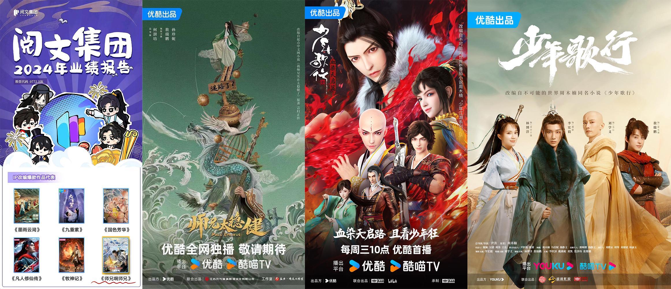 如图片无法显示,请刷新页面