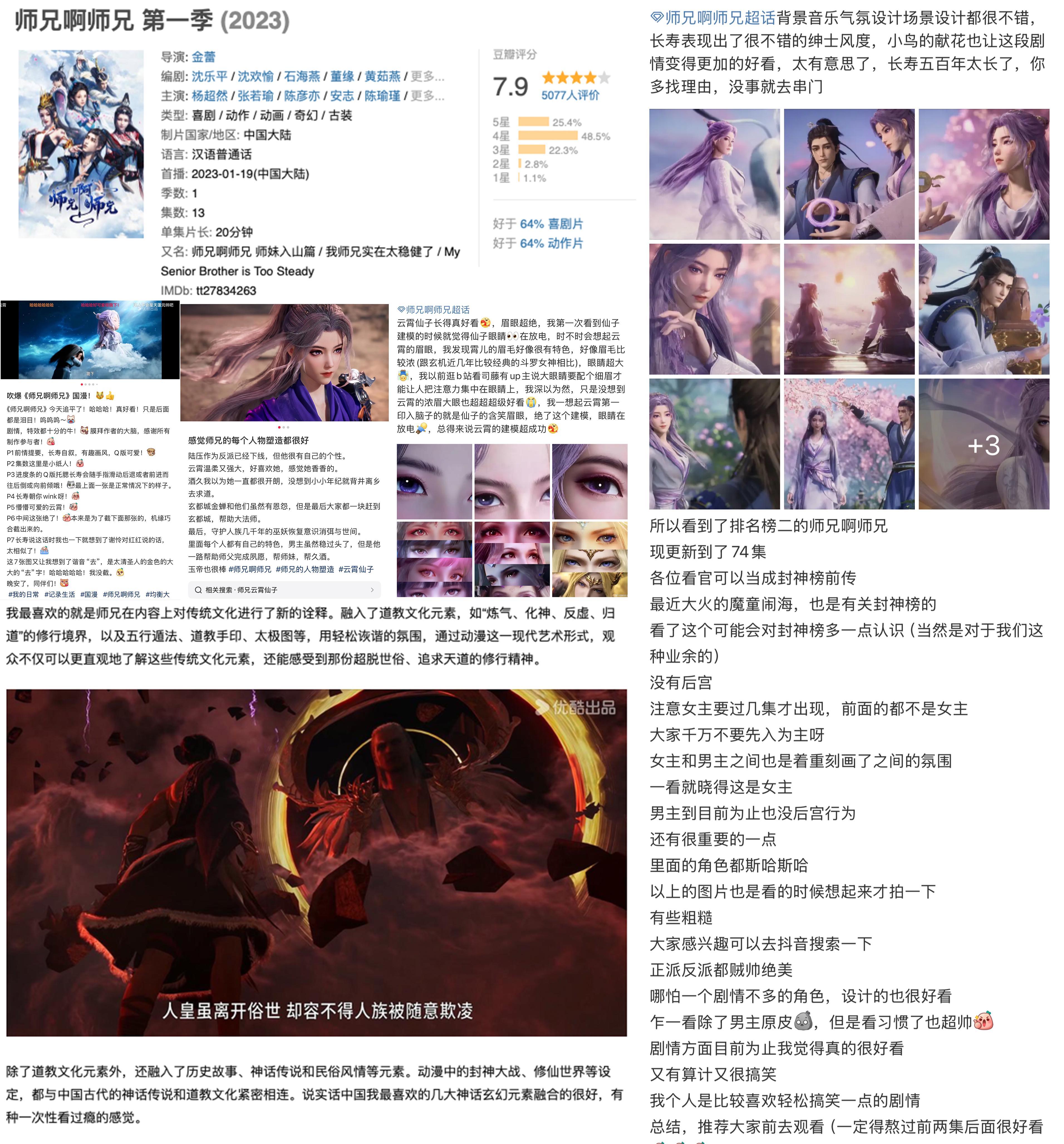 如图片无法显示,请刷新页面