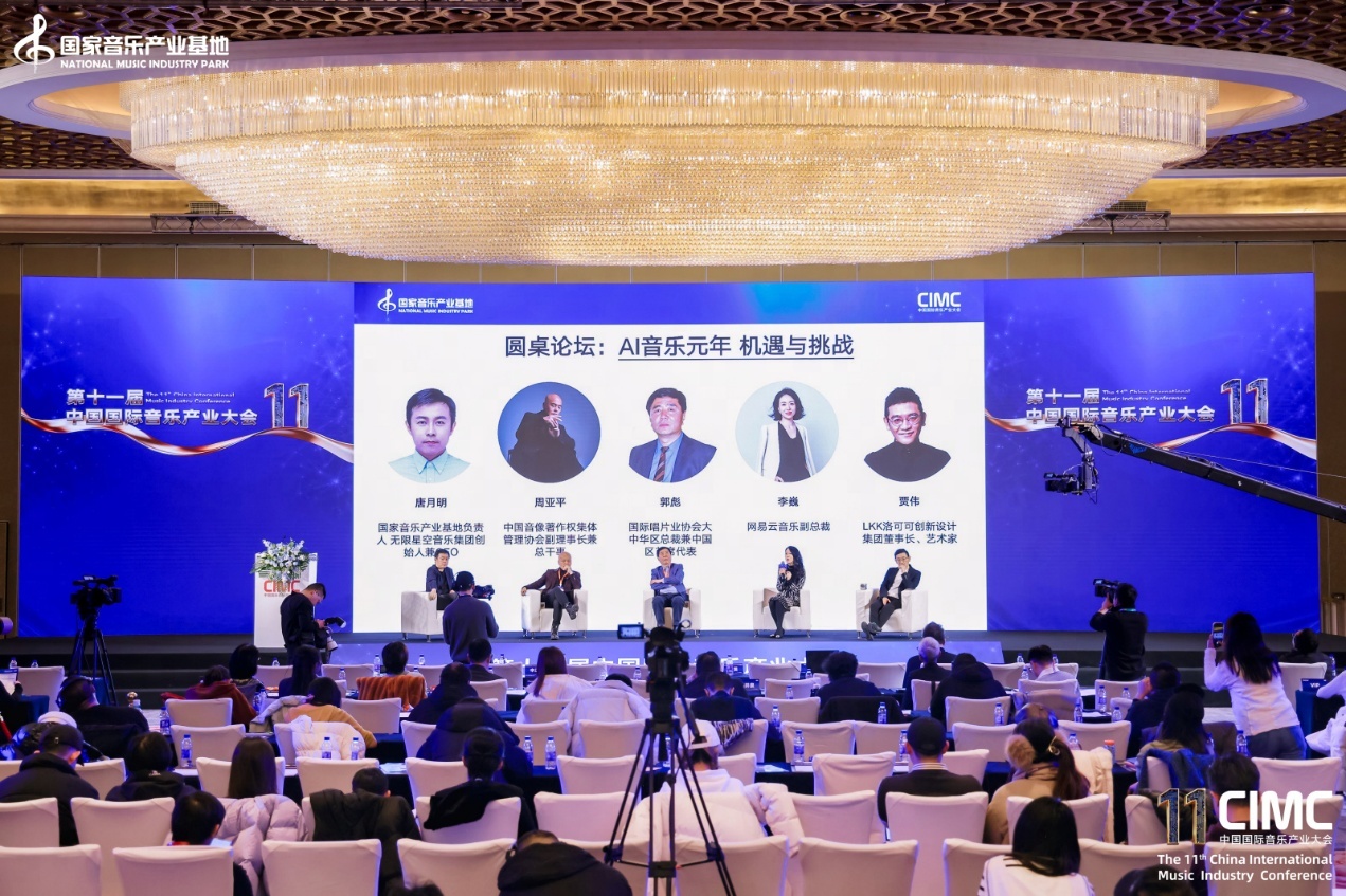 小金库钱包(中国)官方网站|中信银行透支卡|网易云音乐参加第