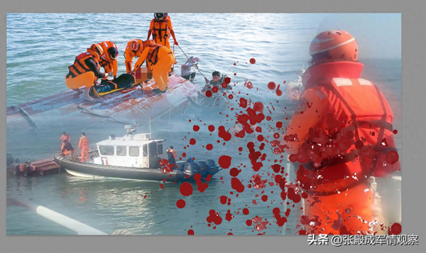 欢迎公海来到赌船中国大陆不再有幻想！台海冲突点出现大陆渔民惨