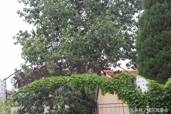 记忆:烟台福山曾经有个铜矿,中年以上的人都有印象