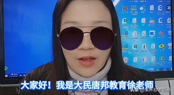 澳门人威尼斯官网女校长大群发不雅视频？本人回应：小偷所为知情人：校长年纪不大颇有(图1)