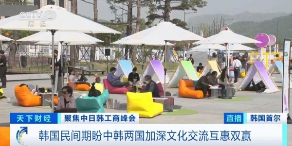 中国超美再成韩商品最大出口目的地(图4)