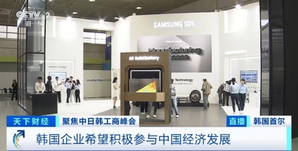 中国超美再成韩商品最大出口目的地(图3)