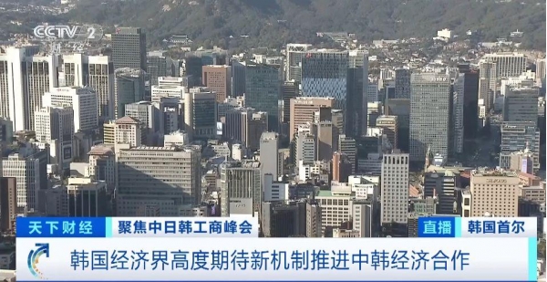 中国超美再成韩商品最大出口目的地(图2)
