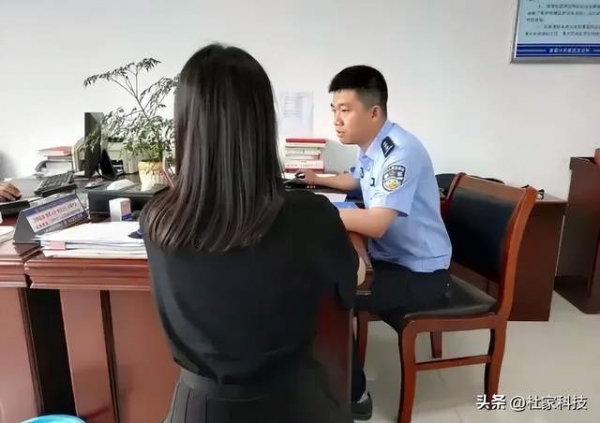 女子跟老板出差被性侵：凌晨在酒店内被侵犯认定为工伤