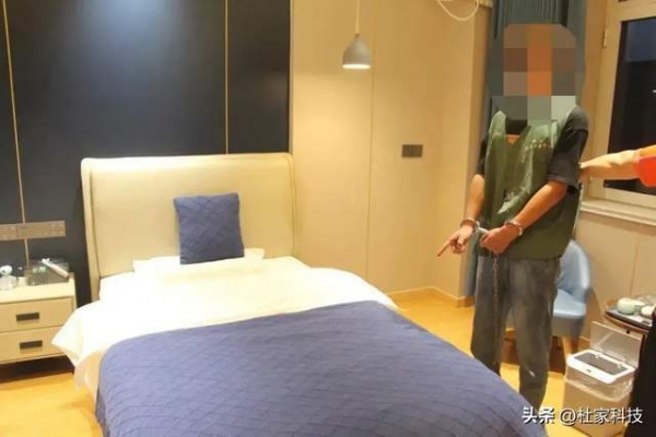 女子跟老板出差被性侵：凌晨在酒店内被侵犯认定为工伤