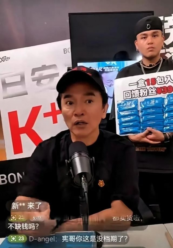 吴宗宪不装了直接开撕说小S女儿没教养不让孩子跟小s家孩子玩！今日吃瓜