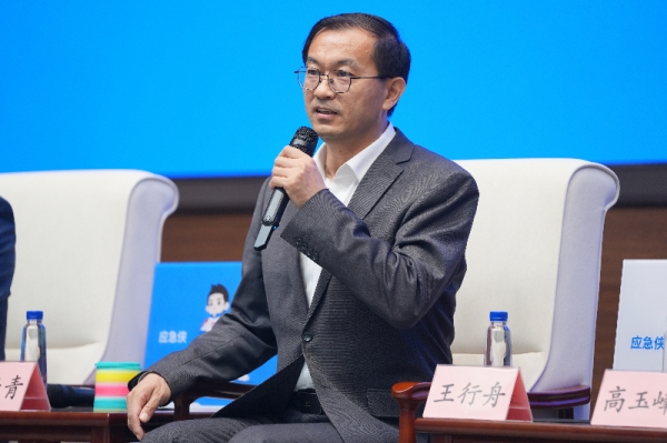 地震预警是怎么做到的?收到预警后又该如何自保?
