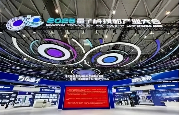 美国专家预测：中国这项科技若继续突破将彻底打破全球医疗格局(图4)