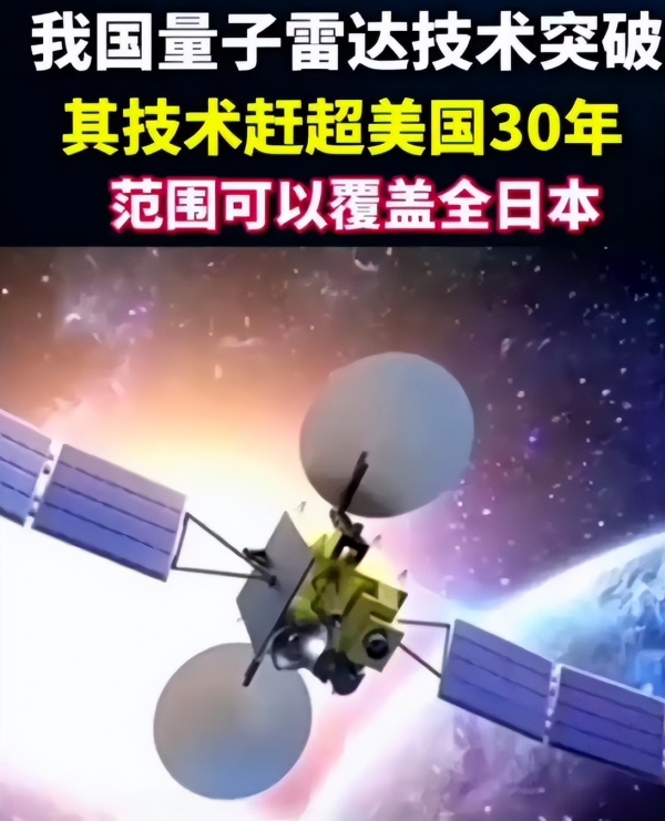 美国专家预测：中国这项科技若继续突破将彻底打破全球医疗格局(图9)