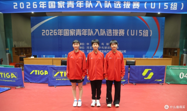 3-2夺冠!中国女乒又一13岁新星闪耀:10后小花崛起无惧日乒?