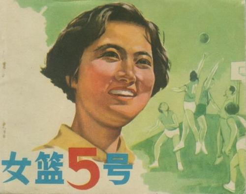 大龄男神钟南山：家庭背景很“硬核”，和林语堂是亲戚