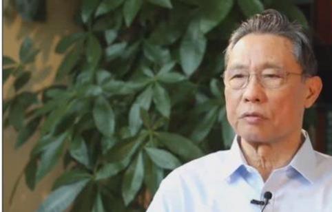 大龄男神钟南山：家庭背景很“硬核”，和林语堂是亲戚