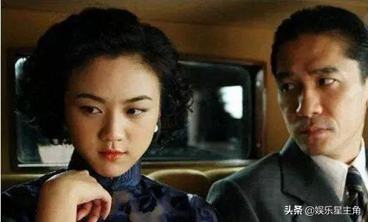 色戒 梁朝伟当年假戏真做?导演喊停都没用,汤唯:还演了好几遍
