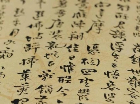 他发明1个汉字，却被中国女性骂了3年，如今国内各地都广泛使用