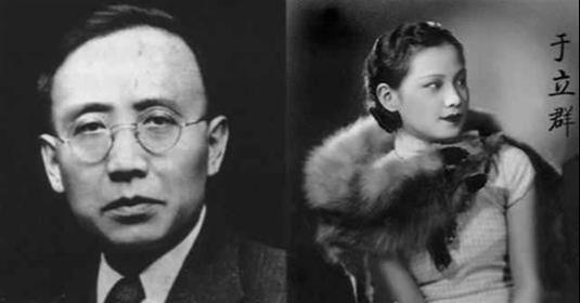 郭沫若去世后，妻子整理遗物时发现一张老照片，不久她便自尽而亡