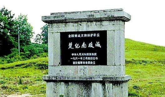 湖北出土历2140年不腐男尸,刚看到时像“才死”,随葬品如新
