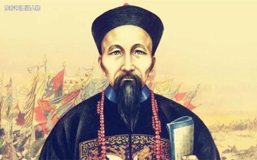 曾国藩评价慈禧只用了四个字(2)