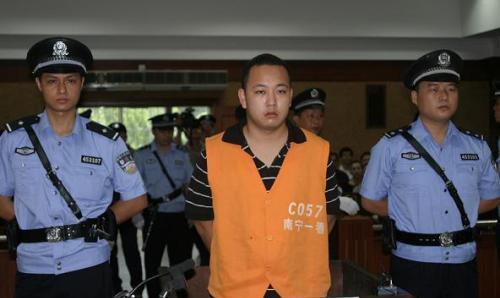 南宁特大凶案大学生为发泄欲望将3姐妹花碎尸1人还被奸杀2