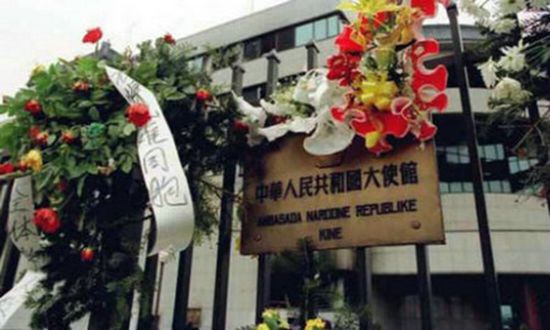 中国大使馆被炸21年：一个惊人真相被抖露