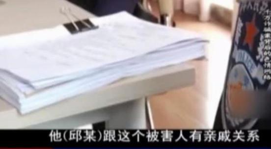 男子诈骗1700万，10个月交往160个女孩，男子：300万用于嫖娼