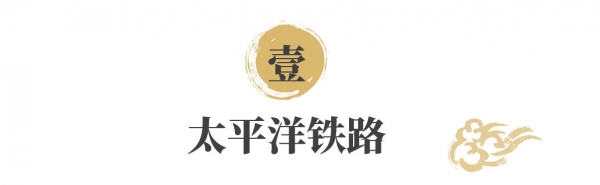 1970年美国沙漠挖出1吨重华人尸骨，附近铁路被称作“万里长城”