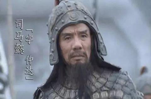 熬死了曹家三代人，等到七十高龄才造反，司马懿到底在怕什么？