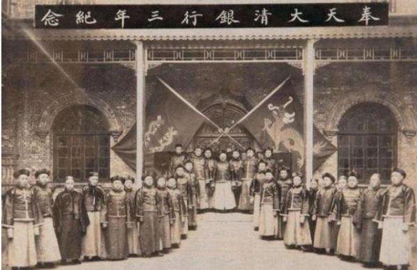越挨揍越有钱？清末，清政府为何突然“有钱了”